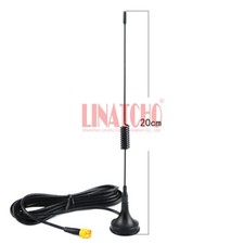 Vending Machine GSM 900MHz Small Magnetic Base Antenna 3M RG174 Cable SMA Male picture