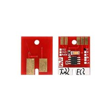 BS3 Permanent Chip Cartridge For Mimaki CJV150-107 CJV150-130Printer 4pcs/set picture
