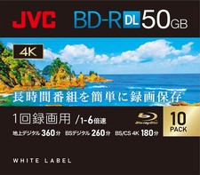 Victor JVC BD-R DL 50GB 1-6x 10 Pack Blu-ray Disc VBR260RP10C2 Japan picture