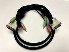 StarTech KVM CABLES 4-IN 1 USB-DVI-D  6 ft USB 2-in-1 KVM Cables DVID4N1USB6 picture