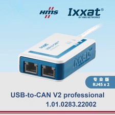 1pcs Ixxat USB-to-CAN V2 professional connector 1.01.0283.22002 fedex or DHL picture