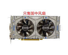 For GALAX GTX750Ti Snapdragon 2G DDR5 Independent Gaming Graphics Card Dual Fans picture