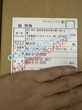 1PC Mitsubishi MDS-D-V2-8080 Servo Drive New In Box DHL/FedEx picture