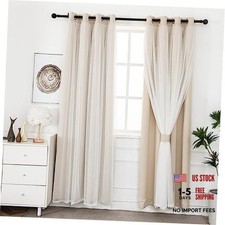 Blackout Curtains with Sheer Overlay, 52x84 52