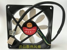 Thermaltake TTB922512HS 12V 0.37AMP 4-wire PWM temperature controlled fan picture