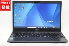 Fujitsu LIFEBOOK U938V 13.3 Inch Full HD Core i5-8350U 8GB 256GB SSD Windows 11 picture