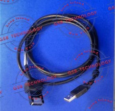 45U0016 - 1.4m  12 V Power Cable For 4800-1350 POS Keyboard - New picture