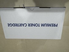 premium toner cartridge picture