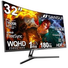32-Inch Curved Gaming Monitor WQHD 2560 x 1440 180Hz Curved 1500R picture