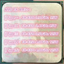 AMD FX-8300 FX-8310 FX-8320 FX-8350 FX-8370 Socket AM3+  Desktop CPU picture