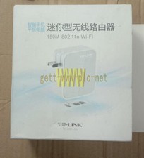 1PCS New TP-LINK TL-WR710N 150M Mini portable wireless router picture
