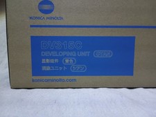 Konica Minolta DV315C AAV70KD Cyan Developer Unit picture