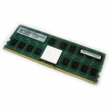IBM 45D1199 Memory 4GB DDR2 DIMM 533MHz picture