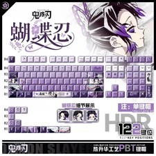Demon Slayer Shinobu Kochou 122 PBT Front-Printed Translucent Keycaps only keys picture