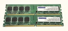 Avant Desktop Memory AVF6428U52E4533F4-MTBP 2GB 2x1GB DDR2 533MHz picture