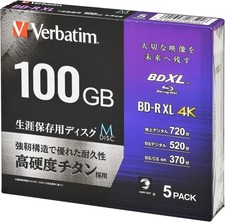 Verbatim M-DISC BD-R XL 100GB 5 Pack 2-4x Printable VBR520YMDP5V1 picture