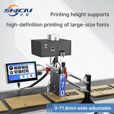70mm Piezo Inkjet System for Variable Data Barcode QR Code Printing picture