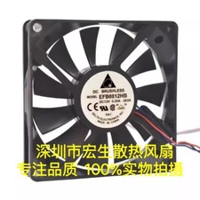 Delta EFB0812HB 8015 DC12V 0.25A 8CM 3-Wire Dual Ball Inverter Cooling Fan picture