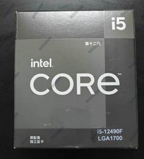 (new in box) Intel Core i5 12490F 6-core 3.0G Alder Lake LGA1700 CPU processor picture
