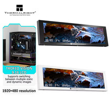 TROFEO VISION 9.16 LCD 9.16-inch Magnetic USB HD Secondary Screen Multi-Scene Ap picture