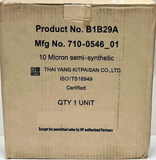 HP Indigo B1B29A 3000 5000 Imaging Oil Filter 10 MICRON  (2 FILTER IN BOX) picture