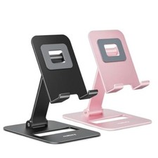 Nulaxy 2 Pack Dual Folding Cell Phone Stand, Fully A-Black & Rose Gold picture