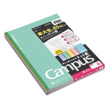 Composition Notebooks 5 Pack B5 7mm Ruled Dot Campus KOKUYO picture