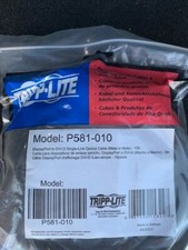 P581-010 TRIPP LITE picture