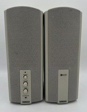 Yamaha YST-M15 Powered Multimedia Speakers Only picture