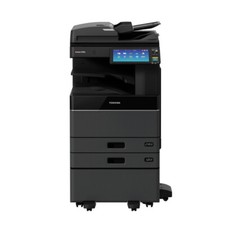 Toshiba E Studio 2018A A3 Black & White MFP Laser Copier Printer Scanner 20ppm picture