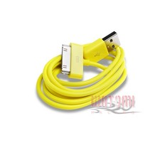 100X 3FT USB 30PIN YELLOW CABLE DATA CHARGER FOR GALAXY TAB 7