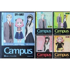 Composition Notebooks 5 Pack B5 7mm Ruled Dot Campus KOKUYO picture
