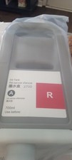 BUEGOO Ink Reservoir PFI 2700 RED picture