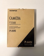 Olympus Camedia P-A4N A4 Photo Paper 5 Packs 125 Sheets P-400 Open Box NOS picture