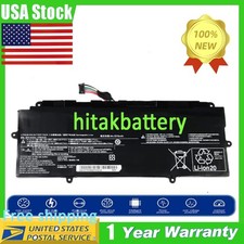 FPB0353S Battery for Fujitsu U7411 U9311 UH-X CP785912-01 FPCBP579 CP785912-01 picture