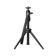 Nebula Adjustable Tripod Stand, Compact, Portable Projector Stand, Includes U... picture