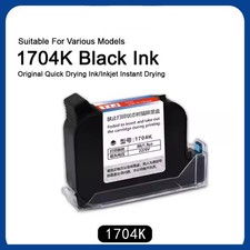 3 Pack 12.7mm TIJ 2.5 Solvent Ink Cartridge Black 42ml for Handheld Inkjet Coder picture