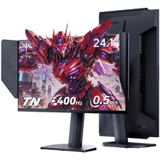 KTC 24.1 Inch FHD Fast TN 400Hz Gaming Monitor 25M1 picture