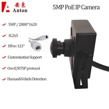 2MP/5MP Mini IP Camera PoE Audio 121° H.265 CCTV Onvif, RTSP Smart Detection picture