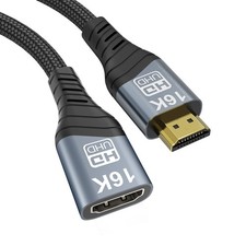 CY 16K 8K UHD HDMI 2.2 Version Extension HDTV Cable Type-A Male to HDMI Female picture