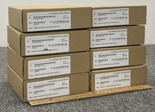 Lot of 8 Aruba AP-220-MNT-W1W Access Point Mount JW047A - Open Box - picture