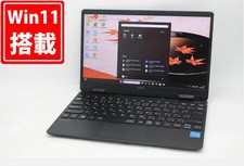 NEC VersaPro PC-VKT40C-9 Laptop 12.5 inch Full HD Core i5-1130G7 8GB 256GB SSD picture