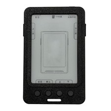 Suitable for XTEINK X3 PLA 3DPrinted Protective Case Anti Scratch Non Slip Cover picture