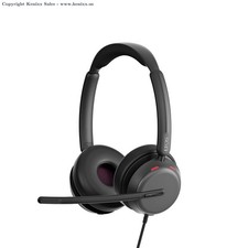 Impact 860 ANC Double-Sided Wired Headset with Active Noise Cancellation, USB... picture
