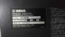 Vintage MSX AX200 Al Alamiah computer sakhr Super rare Serial Number (6000) picture