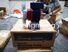 1pcs NEW IWAKI electromagnetic metering pump ES-C16VH-230N1 via FedEx or DHL picture