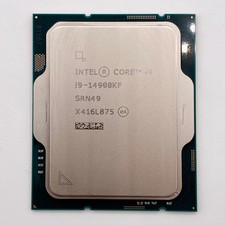 Intel Core i9 14900KF 24 Core 32 Thread 3.2GHz Processor picture