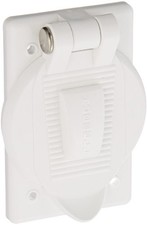 Hubbell HBL74CM25WOAW Cover F/ 26CM10 picture