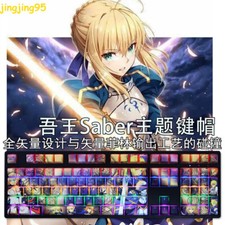 Fate/Grand Order Saber PBT Keycap 108 Keys For Mechanical Keyboard Anime Gifts picture