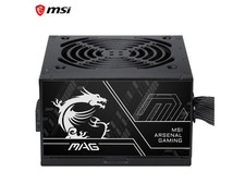 MSI MAG A500DN II Power Supply Unit, 500W, 80 PLUS Standard, ATX PSU, Black Flat picture
